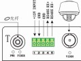 模拟摄像头用光纤怎么接线，光纤无线监控怎么接线图解