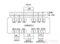 感应报警器怎么接线（感应报警器怎么接线图解）