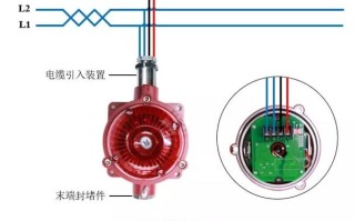 火灾报警器怎么接线，火灾报警器怎么接线图解