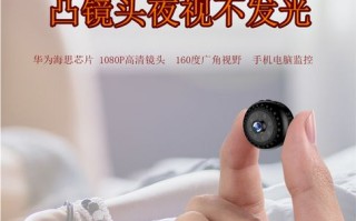 乔安无线摄像头没有wifi怎么装，没有wifi怎么安装监控器视频