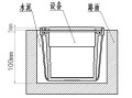 目博地磁怎么安装（目博地磁怎么安装）