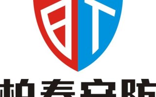 生产石膏上市公司有哪些，北方安防公司怎么样啊