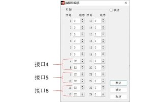 接收卡打折怎么计算（接收卡打折怎么计算的）