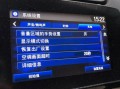 cvr怎么网络监控（本田crv2023款睿型版360影像怎么使用）