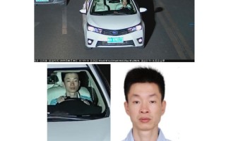 怎么避免道路人脸识别，怎么防止人脸识别弹出来