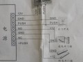 门禁电源忘记预留怎么办（电动门预留电源放在门的什么位置）