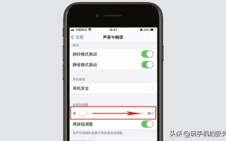 门禁怎么设置静音模式，老式门禁电话怎么静音设置