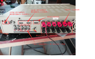 功放数字音频输入方法，音频矩阵连接