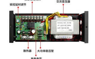 门禁电源怎么选择（门禁电源3a跟5a区别）