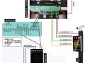 车牌识别摄像头怎么pin（车牌识别摄像头怎么恢复出厂设置）