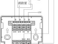 卫生间报警按钮怎么接线（卫生间报警按钮怎么接线图解）