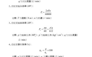 hc-171怎么样（efw计算公式）