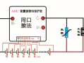 怎么破解学校智能控电（电池保护板解锁方法）