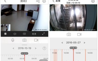 不在一个wifi怎样査看无线远程高清摄像，wifi远程摄像头怎么用手机控制