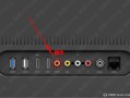 电视机同轴输出怎么设置，同轴输入怎么用图解