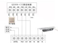 博克门禁电源怎么接线（博克k6max智能锁怎么样）