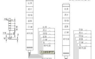 人防三防信号灯穿几根线，电铃怎么接线