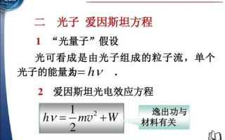 波粒录相机怎么设置（波粒录相机怎么设置录像时间）