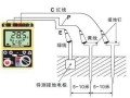 防雷接地怎么测电阻（用兆欧表测量防雷的接地电阻怎么测）
