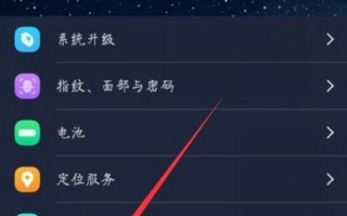 中控智慧怎么解锁密码（中控智慧怎么解锁密码忘了）