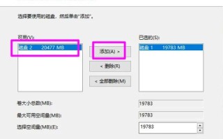 阵列文件怎么删除部分录像（阵列文件怎么删除部分录像视频）