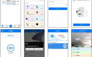 cloudsee 怎么添加（cloudsee怎么用）