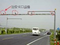 道路治安 卡口怎么读（交通卡口是什么）