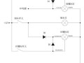 卡口频闪灯怎么接线（卡口频闪灯怎么接线图解）