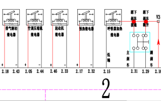 博世继电器怎么控制电压（博世继电器怎么控制电压高低）