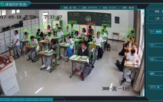 怎么连接学校教室的监控（教室的监控怎么可以看）