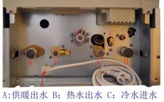 远程无线怎么连（林内采暖炉wifi怎么连接）