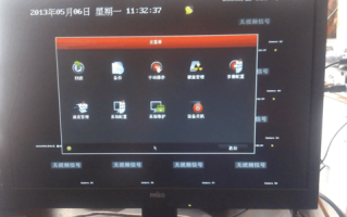 海康录像机怎么远程用电视观看，海康远程监控怎么设置方法