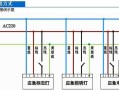 疏散指示灯怎么接（疏散指示灯怎么接线）