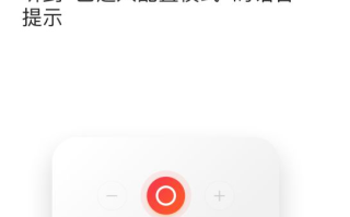 小爱音箱如何连接酒店wifi，宾馆用wifi怎么安装