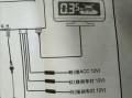 车牌识别怎么接雷达（车牌识别怎么接雷达线）