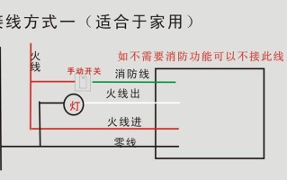 玻破开关怎么串联（24v感应开关怎么接线）