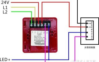 赋安电压传感器怎么编码，赋安专用电话接线图