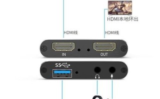 采集卡怎样连接手机和直播伴侣，外置视频采集卡怎么使用教程