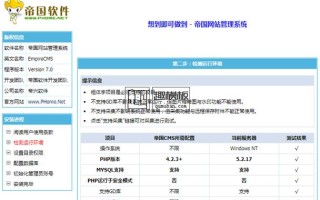 cmsv7监控安卓怎么登录，cms监控软件怎么录像回放的