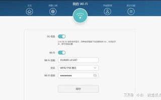 云视科技怎么设置wifi（云视科技的路由器怎么设置）