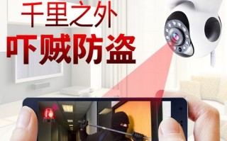 wifi里的可疑摄像头怎么能去掉，家庭监控怎么去掉声音