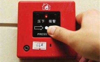 家里报警器怎么关（怎么关报警器）