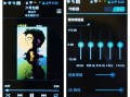 海信怎么调整画面显示比例，中显大屏幕怎么用手机控制