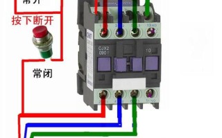 nvr怎么接紧急按钮（如何接紧急按钮）