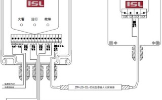 配电箱里火灾探测器怎么接线，缆式线型感温火灾探测器怎么接线