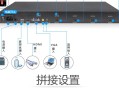 拼接控制器怎么使用（拼接屏如何用遥控器调整屏幕方向）