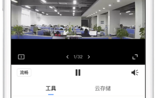 无线监控摄像头配置时显示无法找到网络，无线监控怎么找到设备