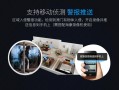 wifi枪机怎么看（海康无线枪机怎么连接wifi）