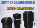 16-300腾龙评测，腾龙镜头光圈怎么安装的