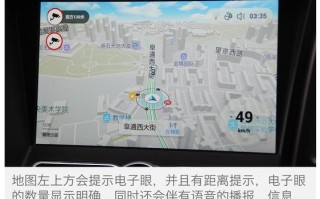 高德车机版导航连接不上gps，车载gps监控怎么连接不上手机